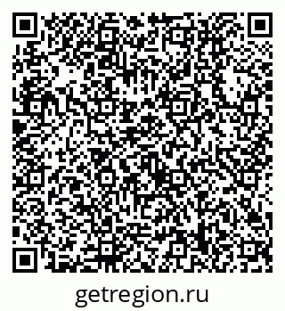 79630518174
