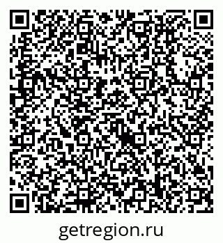 79630518194