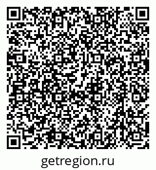 79630518207