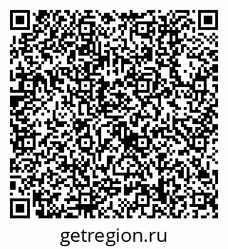 79630518234