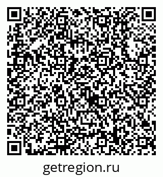 79630518254