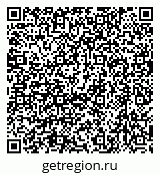 79630518262