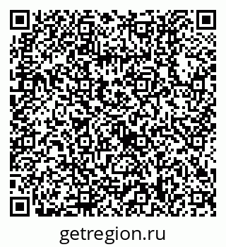 79630518272