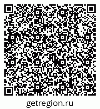 79630518297
