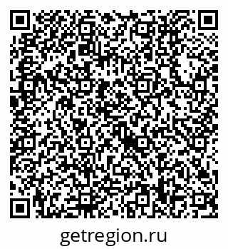 79630518379