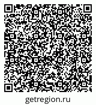 79630518488