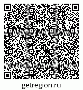 79630518512