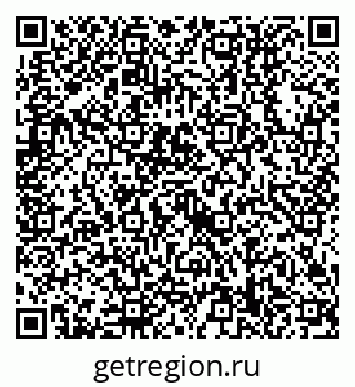 79630518514