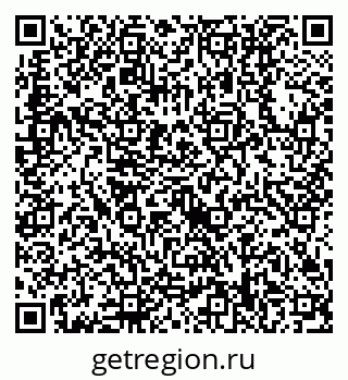 79630518525