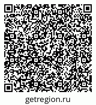 79630518545