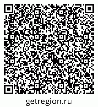 79630518609
