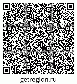 79630518630