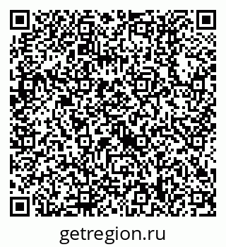 79630518632