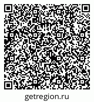 79630518633