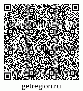 79630518637