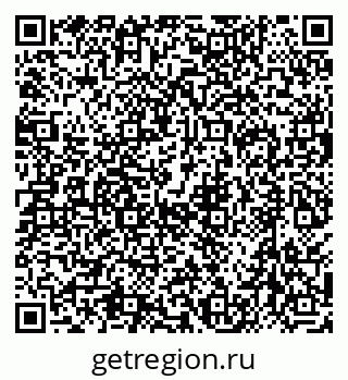 79630518650