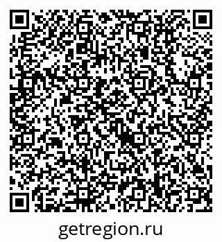 79630518651