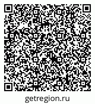 79630518653