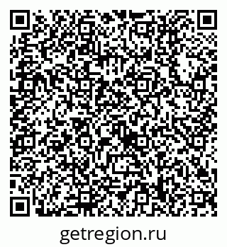 79630518654