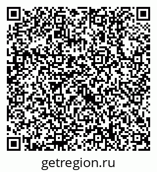 79630518657