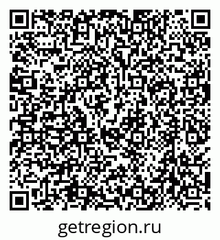 79630518658