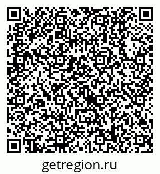 79630518666