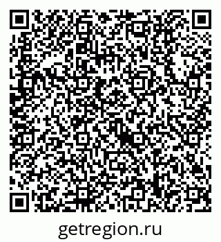 79630518670