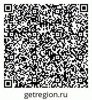 79630518673