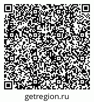 79630518674