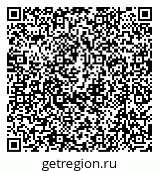 79630518684