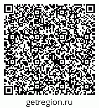 79630518688