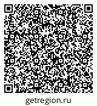 79630518696
