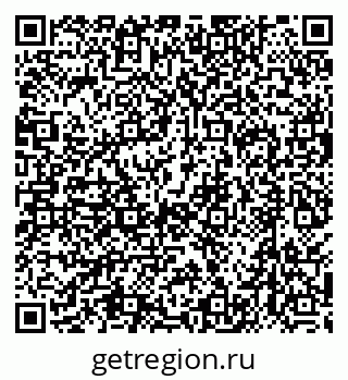 79630518701