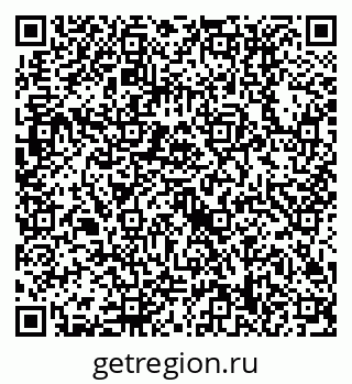79630518714