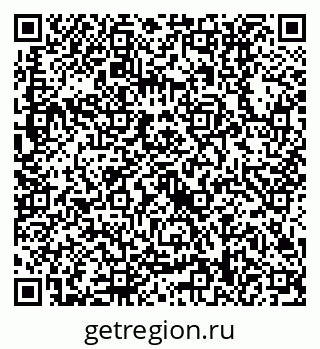 79630518722