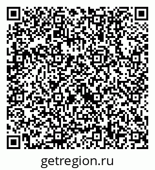 79630518729