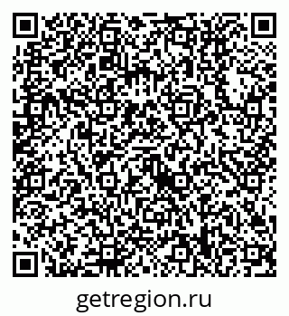 79630518733