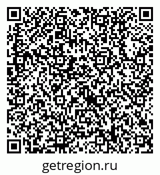 79630518737