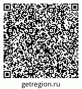79630518738