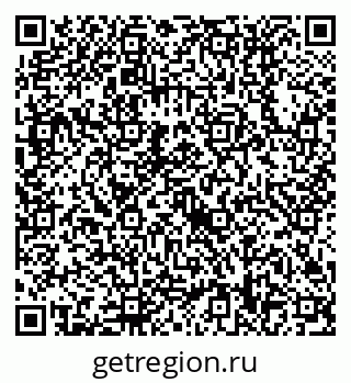 79630518739