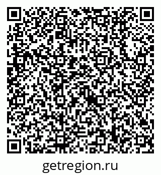 79630518740