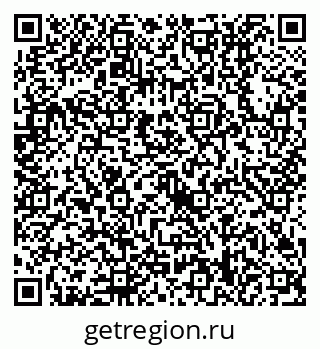 79630518742
