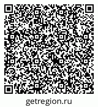 79630518745