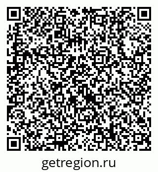79630518747