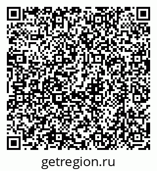 79630518748