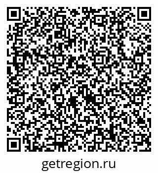 79630518756