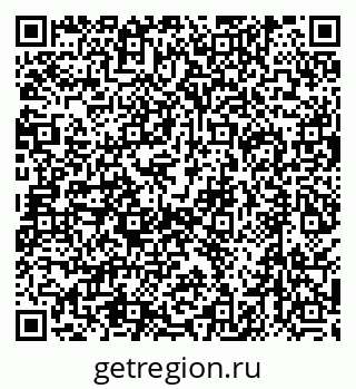 79630518767