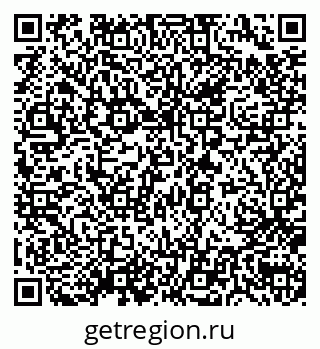 79630518769