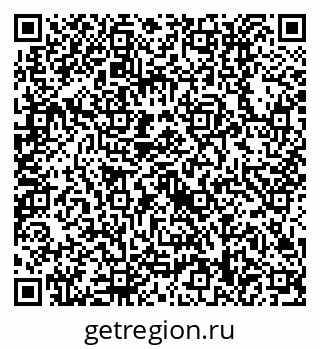 79630518770