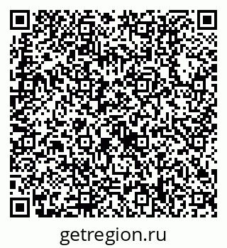 79630518795